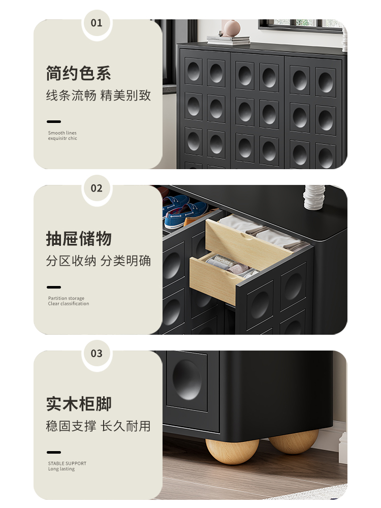 estilo n&oacute;rdico moderno Aparador de madera maciza Mesa consola C&oacute;moda Caj&oacute;n de almacenamiento Mueble de TV@主图4