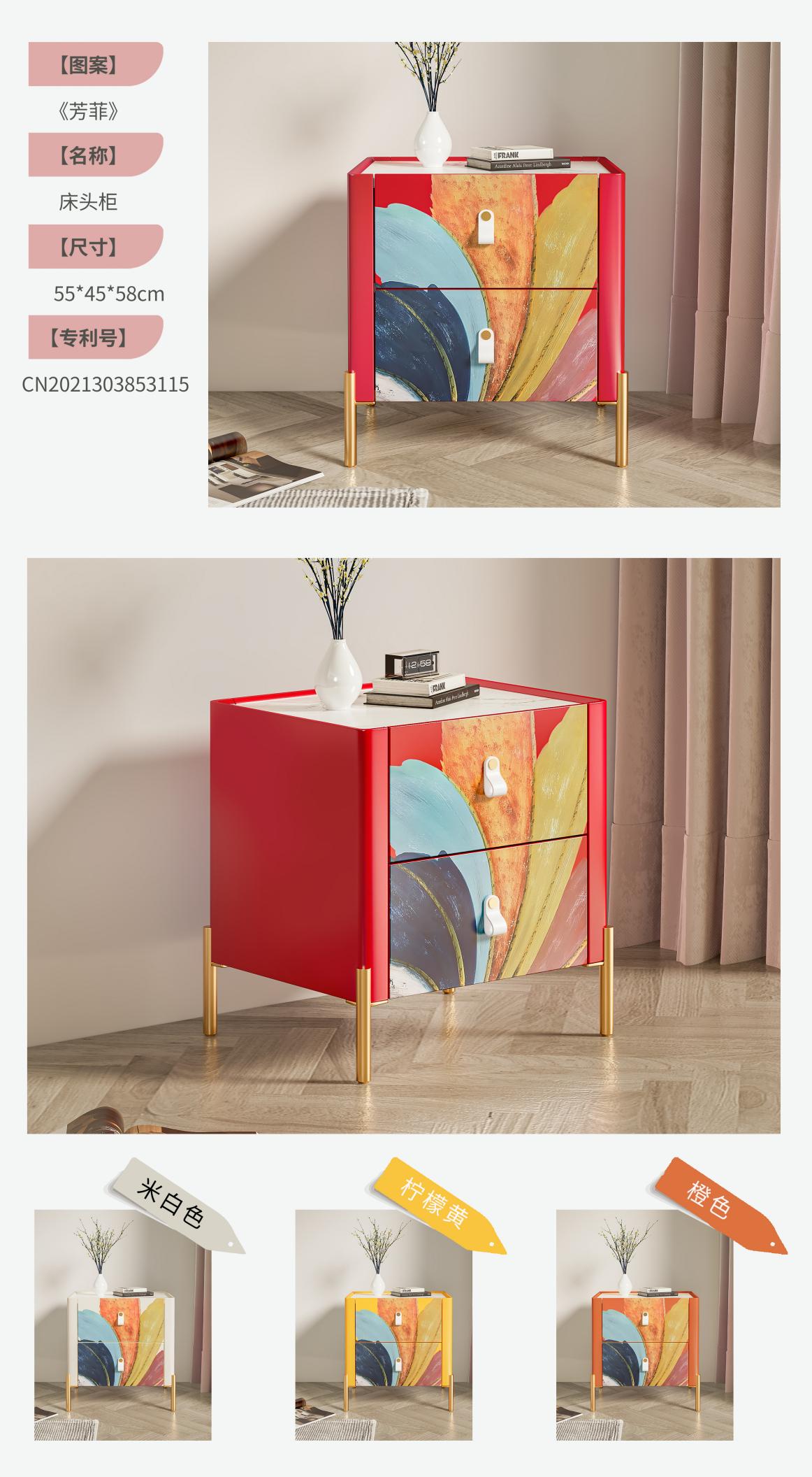 dise&ntilde;o de gabinete de juego de cena