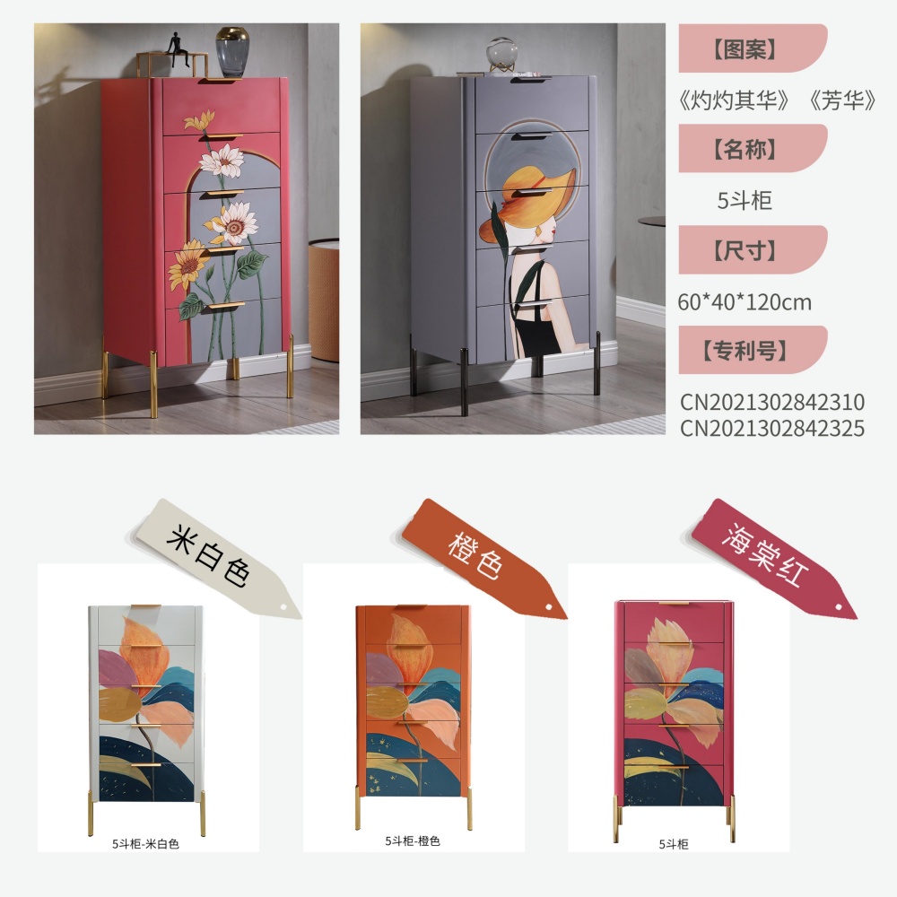 Cómoda de 5 cajones pintada envejecida americana vintage de madera maciza para dormitorio