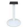 Base de mesa de centro de comedor de hierro blanco adornado vendedora caliente